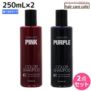 ミルボン ルミナス ボディファイングオイル F 120ml ファインヘア
