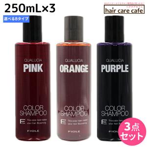 Schwarzkopf PROFESSIONAL（シュワルツコフ プロフェッショナル