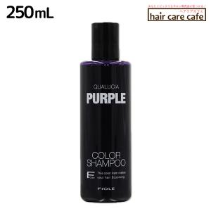 COTA コタスタイリング ベース B7 エアー 60mL ヘアトリートメント