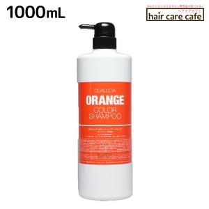 Schwarzkopf PROFESSIONAL（シュワルツコフ プロフェッショナル