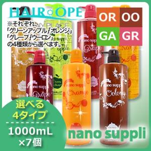 オールウーマンシスターズバンド 1液2液 4セット BCA AWSB オールウーマンシスターズバンド 1液 400ml + 2液 (医薬部外