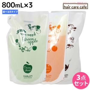 MILBON（ミルボン） 〈セット〉 PJOLI プジョリ オフモード シャンプー