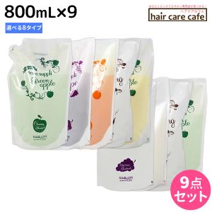 資生堂プロフェッショナル エアリーフロー シャンプー 500ml