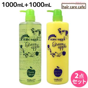 ユフォラ ノリッシュ アージェント リペアー シャンプー 1000ml サロン