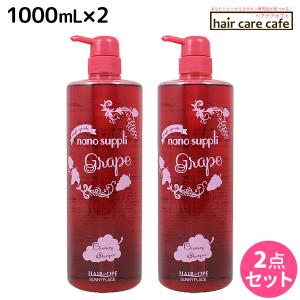 サニープレイス ヘアオペ ナノサプリ クレンジングシャンプー +