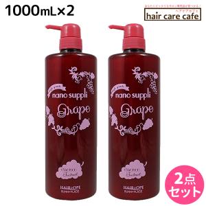 いのぺいシャンプートリートメント5✖️10セット いのぺい様専用シャンプートリートメント5✖️10セット 【公式通販】