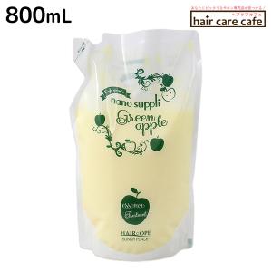 LebeL（ルベル） ザ・モイ シャンプー メロウアウト 800ml