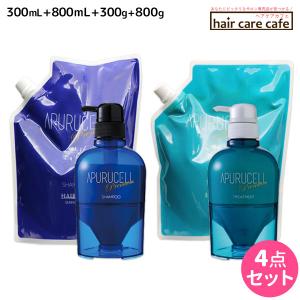 SUNNY PLACE（サニープレイス） アプルセルプレミアム 薬用ヘアパック