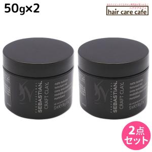 HEPASKIN ヘパスキン 3D ナイトクリーム 100g : アットBeauty Yahoo!店