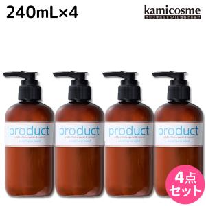 ココバイ ザ・プロダクト コンディショナー モイスト 240mL ×4個 セット 父の日｜haircarecafe