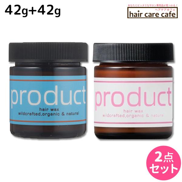 【定形外発送】プロダクト ヘアワックス 42g + ヘアワックス DR ダマスクローズ 42g セッ...