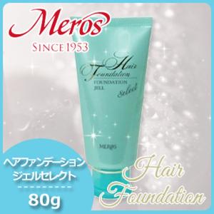 メロスコスメティックス メロス HF ファンデーションジェルセレクト メロスコスメティックス メロス HF ファンデーションジェルセレクト