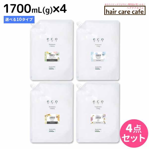 パイモア eco HBS 1700mL(g) ×4個 《フルーティフローラル・ムスク・バニラティー・...