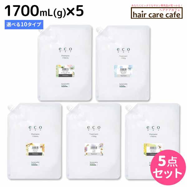 パイモア eco HBS 1700mL(g) ×5個 《フルーティフローラル・ムスク・バニラティー・...