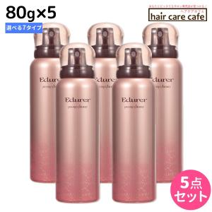 PEACE（アリミノ） アリミノ ピース スプレー 200mL x4個 ≪グロス