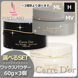 FUKUBISUI 福美水 500ml (ポンプ付き)とクリームジェル150gセット