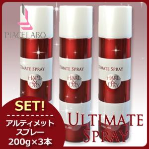 AQush ビアンニミスト 200ml : ナチューレビューティストア - 通販
