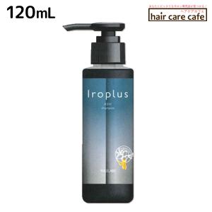 プラーミア ミルボン エンリッチド シャンプー 200ml|エイジング