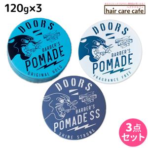 DOORS ドアーズ ポマードSS 120g : ヘアケアcafe～ルベル・フィヨーレ