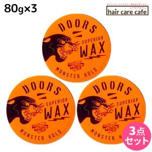 DOORS（ドアーズ） オリジナルポマード 120g 超PayPay祭 : ヘアケア