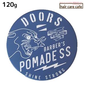 Kanebo バルカンポマード（業務用） 80g 7個 カネボウ バルカン ポマード 80g : べるおさ本舗 - 通販 - Yahoo