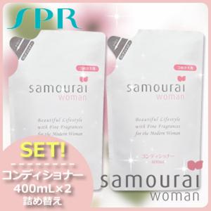 samourai woman 【SPRジャパン】サムライウーマン シャンプー モイスト