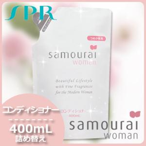 アルテマ アクトフィルム 1000mL : ヘアケアcafe～ルベル・フィヨーレ