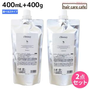 MILBON（ミルボン） ディーセス ノイ ドゥーエ ヴェロアリュクス