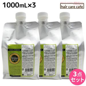 MILBON（ミルボン） PJOLI プジョリ オフモード リリーサー 600ml