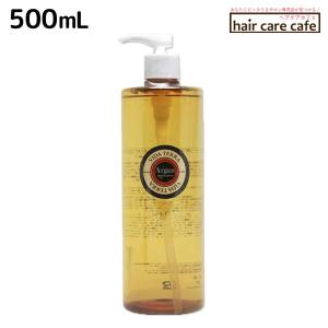 ヴィーダテラ アンバーシャンプーネオ 500mL