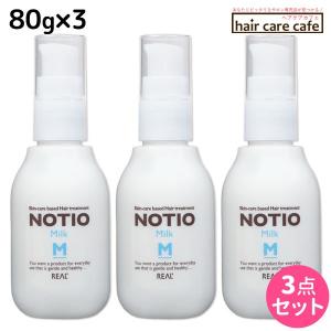 デミ コスメティクス（DEMI COSMETICS） デミ ウタウ エクストラ