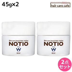 リアル化学 ノティオ ミルク 80g x2個セット : ヘアケアcafe～ルベル