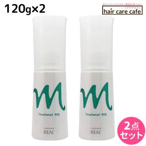 Natural Hair Soap ＆ Treatment ルベル ナチュラルヘア ソープ