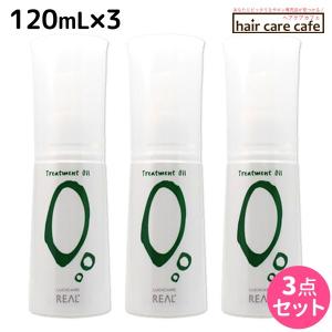 gue：（ギュー） プレミアム コンプレッション リキッド 120ml 化粧水