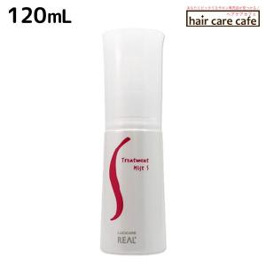 SUNCALL（サンコール） ミントベル シーズンスパ 140g : ヘアケアcafe