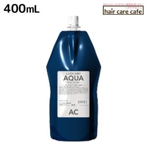 リアル化学 ルシケア アクア OC-II 2剤 800g 《パーマ液》 : ヘアケア