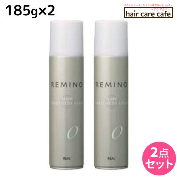 リアル化学 レミノ ヘアトリートメントスプレー 0 185g ×2個 セット 母の日