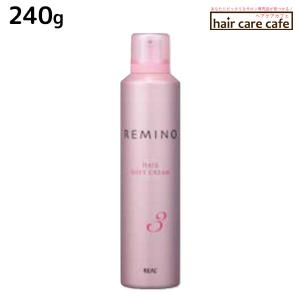 アジュバン リ: プラチナム シャンプー 300mL + トリートメント 250g