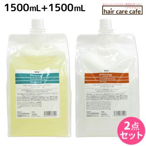 コスメイカー キューティクル クリーミークッション シャンプー 1000ml