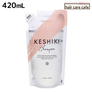 アラビダ リビーブ アイ クリーム ライフウェーブ 15ml