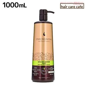 【正規品】キューティクル　コスメイカー カラルプオイル 150ml×2個 コスメイカー キューティクル カラルプ オイル 100ml ヘアオイル LSC