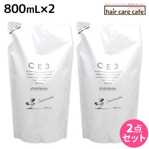 Schwarzkopf PROFESSIONAL（シュワルツコフ プロフェッショナル