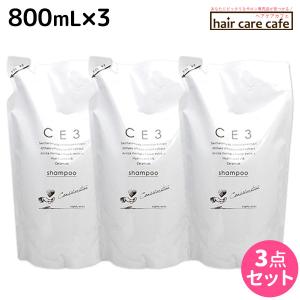 CD44 K KUROHA コンディショニングシャンプー 発酵黒髪シャンプー