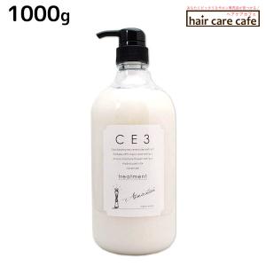 FAURA ファウラ シャンプー 詰替 500ml トリートメント 500g セット