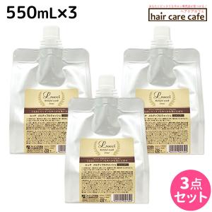 gue：（ギュー） ○ セット販売 プレミアム シャンプー 500ml +