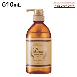 MILBON（ミルボン） インフェノム シャンプー 230mL + トリートメント