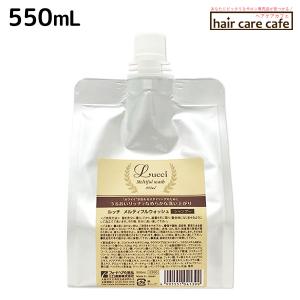 MIAN BEAUTY ミアンビューティー（フォードヘア化粧品） HM ハーブ