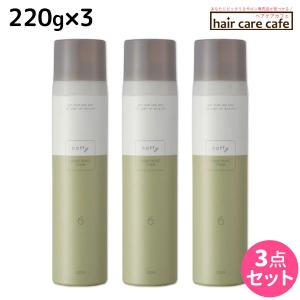 BCA matrix+α 90ml ビーシーエー・マトリックス・プラス・アルファ