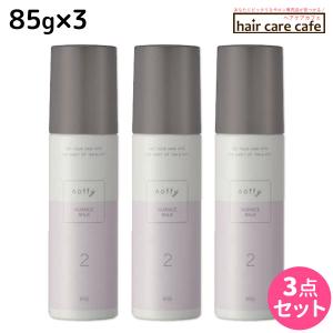 ワールドレップサービス ミネラルKS イオンゲル ゲル状美容液 50g