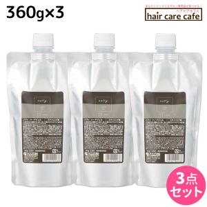 MILBON（ミルボン） グローバルミルボン リペアヒート NO.4 コースヘア